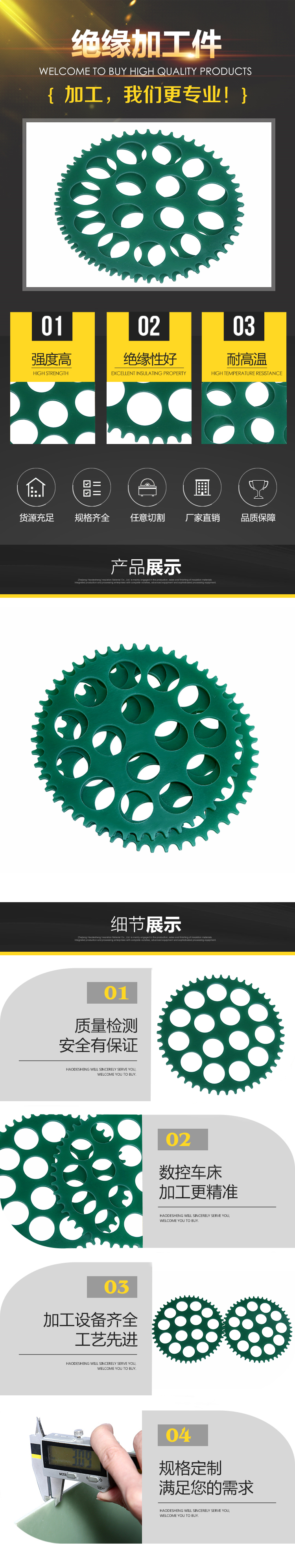 官網(wǎng).jpg